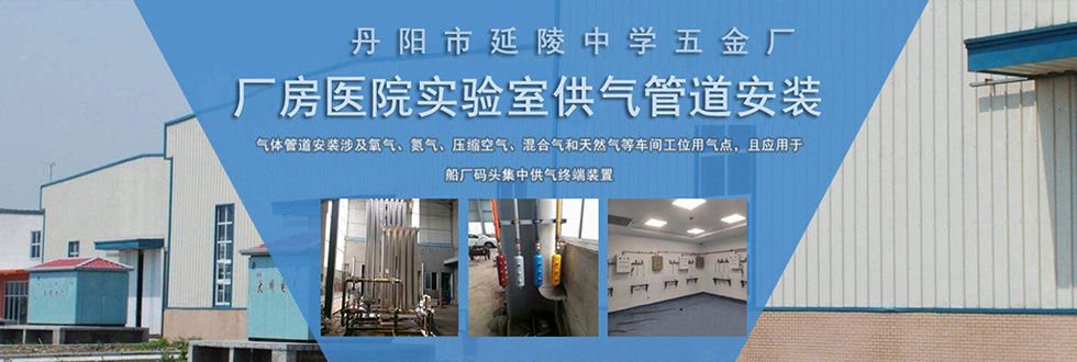 杭州松朗光電主營光譜儀,積分球,照度計等儀器設備.